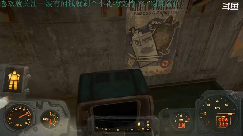 【2021-11-08 22点场】我是卡大爷：卡大爷的直播间