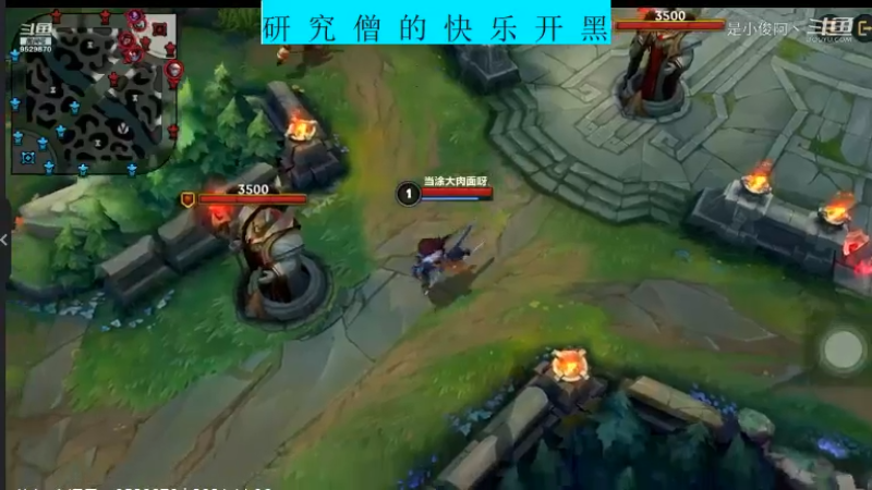 快乐开黑LOLM11.10-1