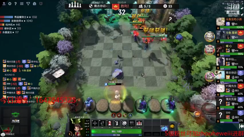 【2021-11-10 00点场】囧啥都不懂雪诺：国王了玩会小号