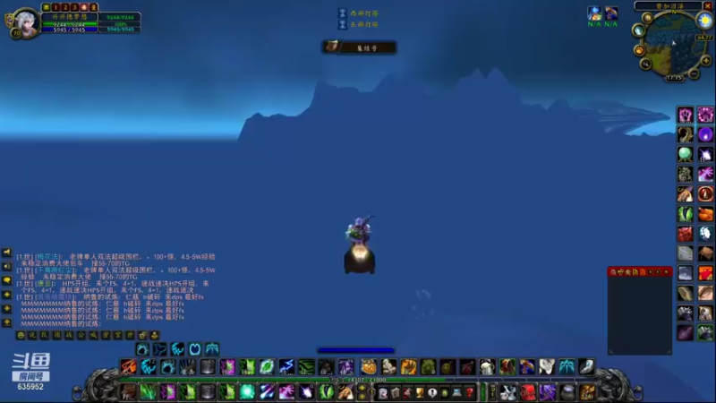 【2021-11-09 17点场】兴兴的梦想：1区火锤：生死有命富贵在天！635952