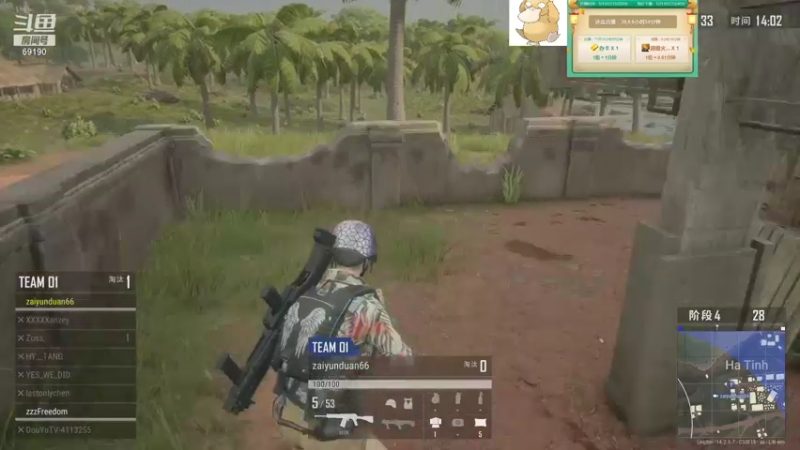 【2021-11-09 19点场】正经人令北：【令北】快乐的直播DAY45