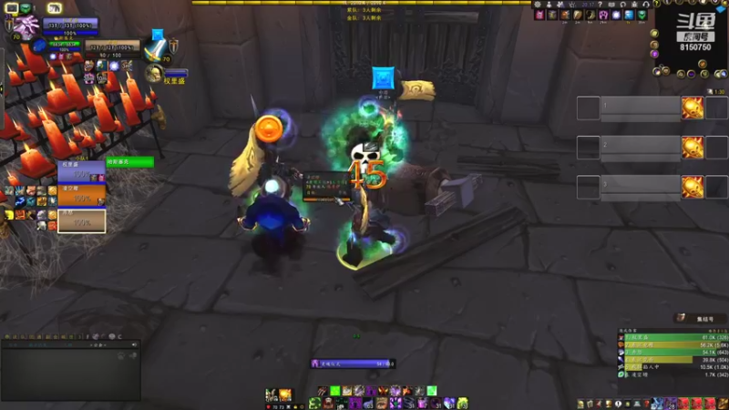 权盛里先生的精彩时刻 20211109 20点场