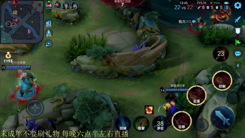 【2021-11-10 20点场】骚白：骚白全能秀系列