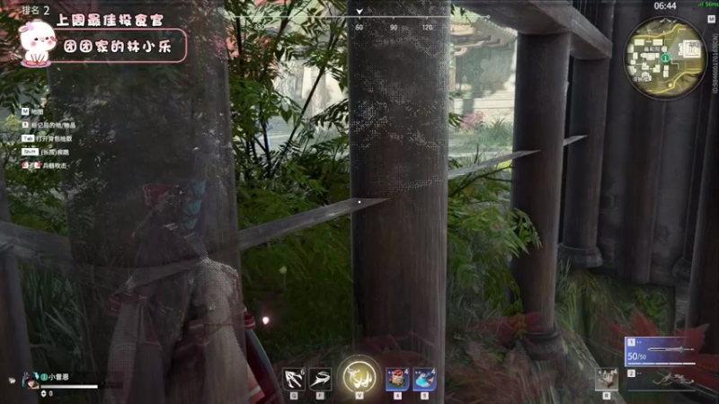 【2021-11-07 20点场】昔恩小姐姐：朴实无华小昔恩~