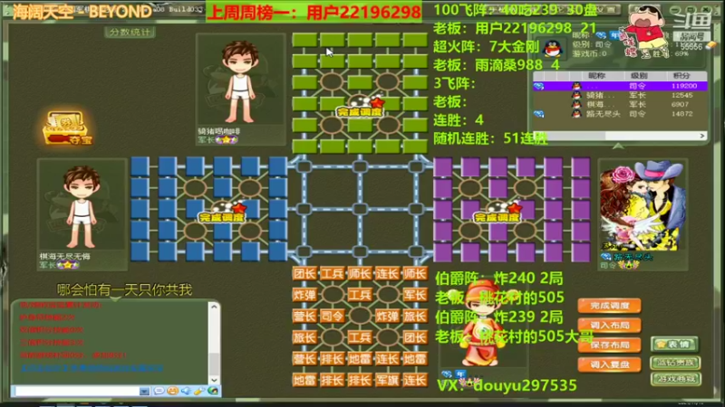 【2021-11-10 00点场】恶蚊子：充满希望的一天！！！