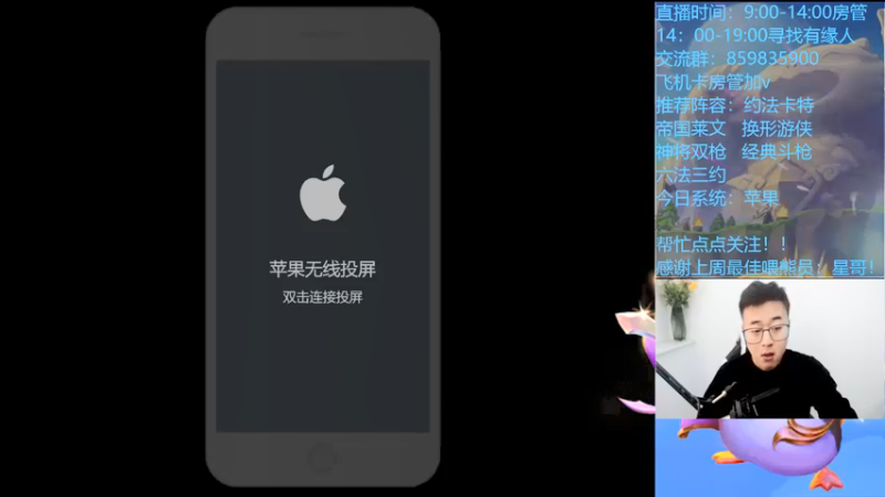 【2021-11-10 10点场】熊酱c：s1.5,豪侠福星来咯！