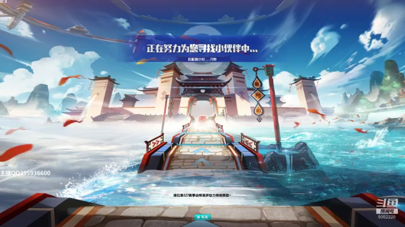 【2021-11-05 16点场】BN丶谭伟仪：下午好，4700分排位极限上分！