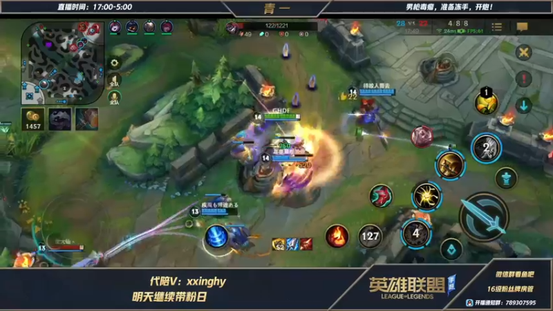 【2021-11-10 02点场】心星丶青一：恶霸野王的打野杰斯