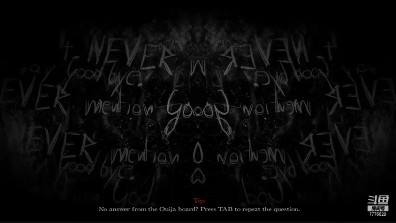 【2021-11-09 18点场】秀才冷男：653.惊悚的最终奥义~尖叫与悲鸣！