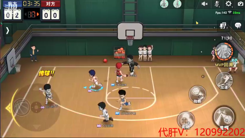 【2021-11-09 00点场】一区疯不觉：拉夸的周一~不鸽就是胜利