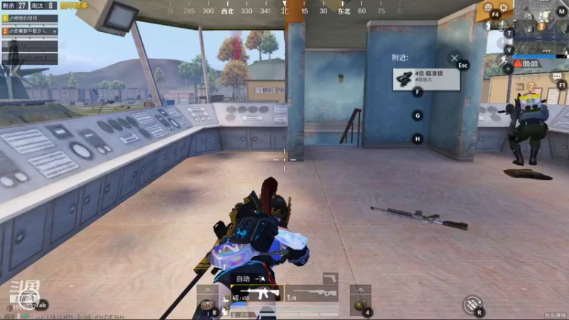 【2021-11-04 20点场】瑞气依旧：看到还不点进来看看 ，