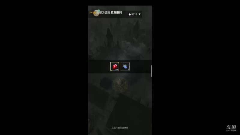 【2021-11-09 15点场】铭铭仔仔：《爆裂魔女》火爆来袭