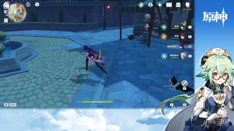 【原神】叶梧缘的精彩时刻 20211110 21点场