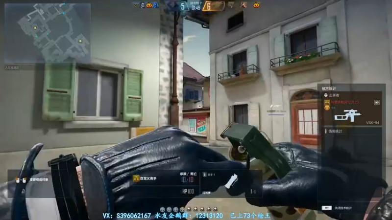 【2021-11-09 11点场】宋狮猴：早起的猴傻一天，