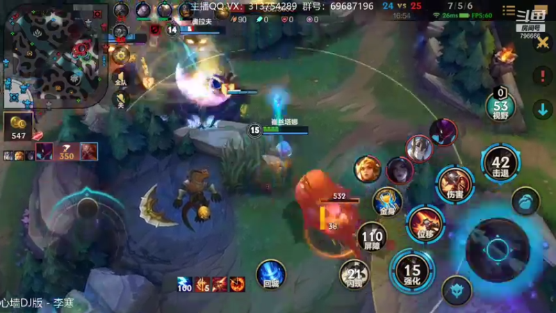 【2021-11-09 22点场】惊蜇：惊蜇：让我们来猎杀那些陷入黑暗中的人吧