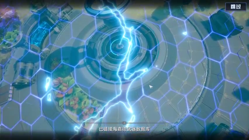 【2021-11-10 10点场】孟孟孟孟辰：新游试玩：《幻塔》真是太好玩了