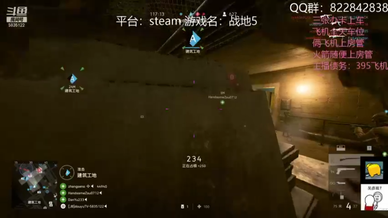【2021-11-09 00点场】伟大的教父先生：挂地五：神仙战争(都可上车)