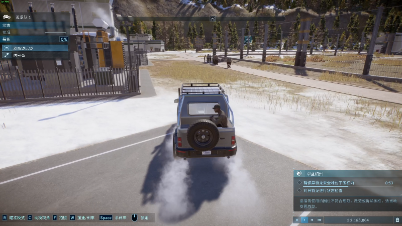 我在斗鱼看寅子直播鬼谷八荒