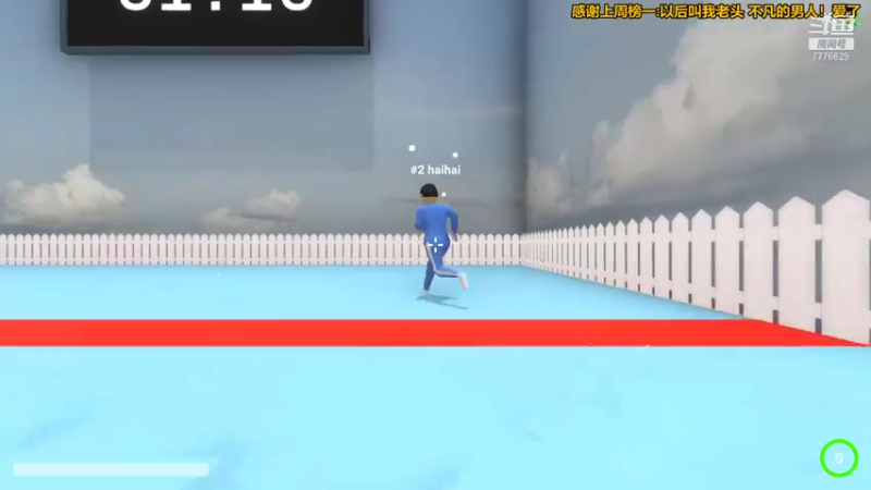 【2021-11-10 00点场】秀才冷男：653.惊悚的最终奥义~尖叫与悲鸣！