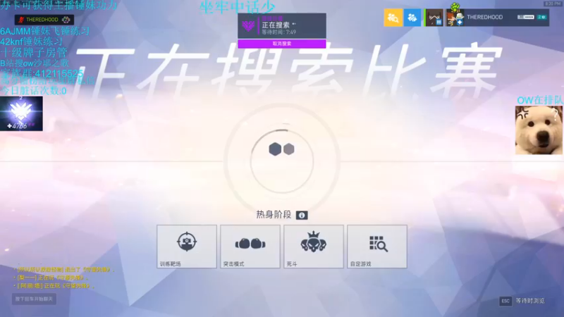 【2021-10-31 20点场】沙耶之歌5418：国服第一个4700锤妹！