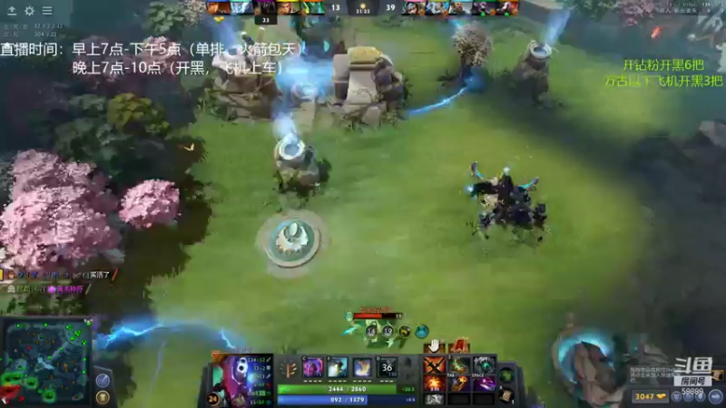 【2021-11-10 20点场】亚瑟归来丶：【亚瑟】打个定级赛