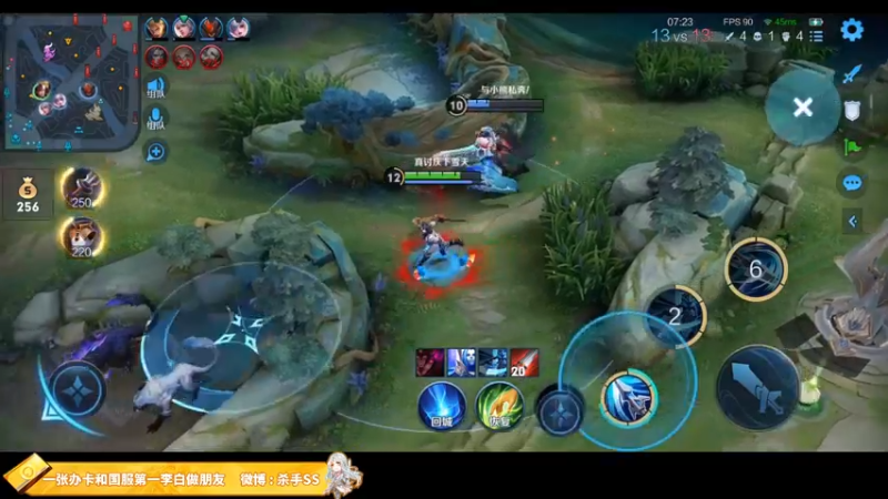 【2021-11-10 02点场】不可一世杀手：SORRY 我不会再输了