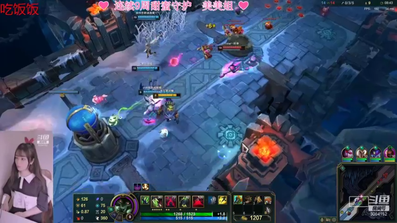 【2021-11-09 22点场】最初的可可：❤ 太阳当空照