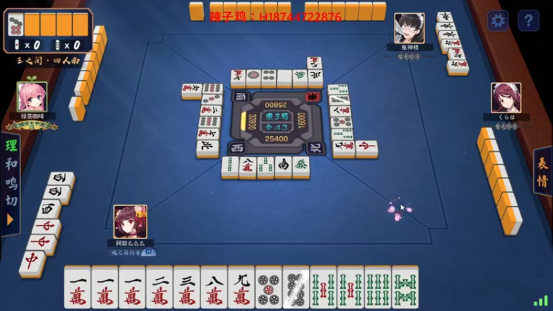 【2021-11-10 20点场】阿聪丷：【阿聪】随便玩玩等19号世界赛