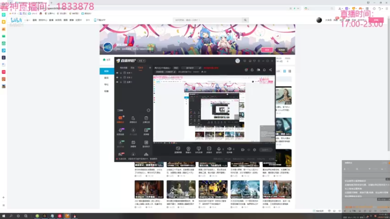 【2021-11-10 17点场】波比腿短锤子长i：两万五千场波比~