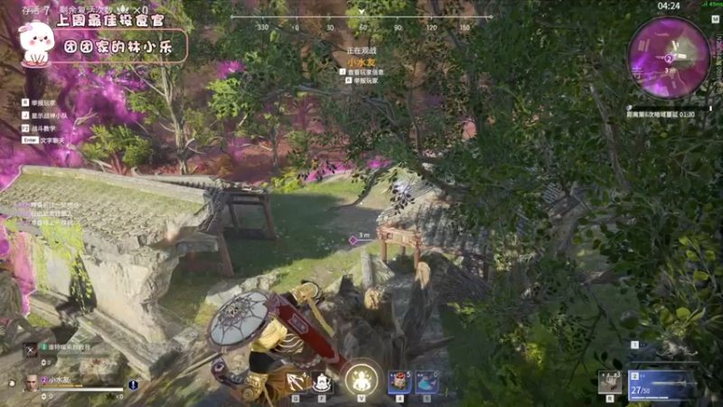 【2021-11-06 23点场】昔恩小姐姐：朴实无华小昔恩~