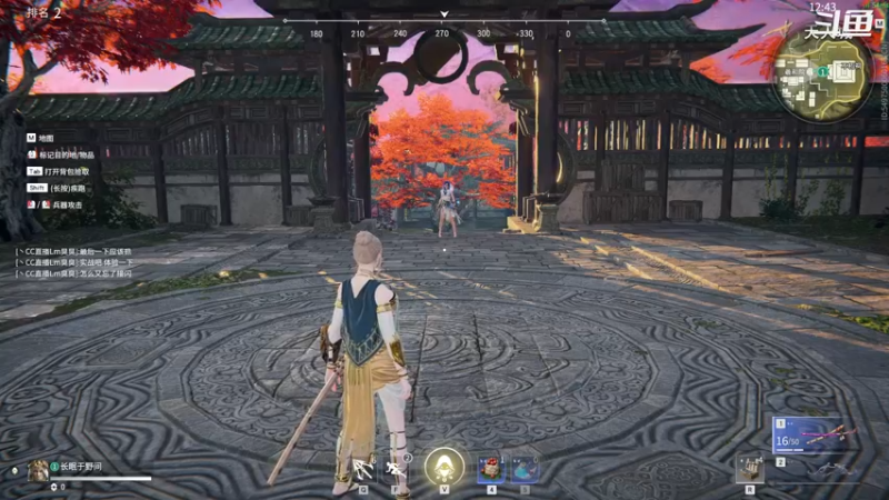 【2021-11-09 23点场】华南第一追风：FW就该猛练