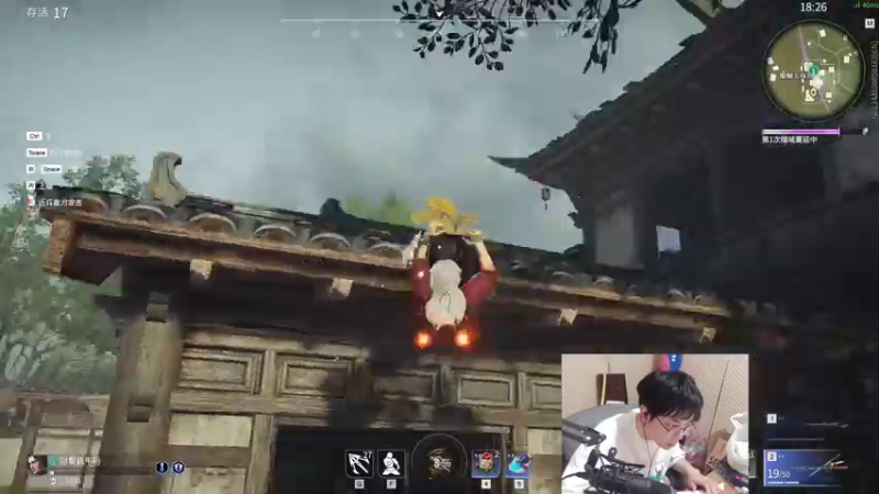 【2021-11-09 21点场】陈死狗cnh：枪法和相声并存的江湖术士！