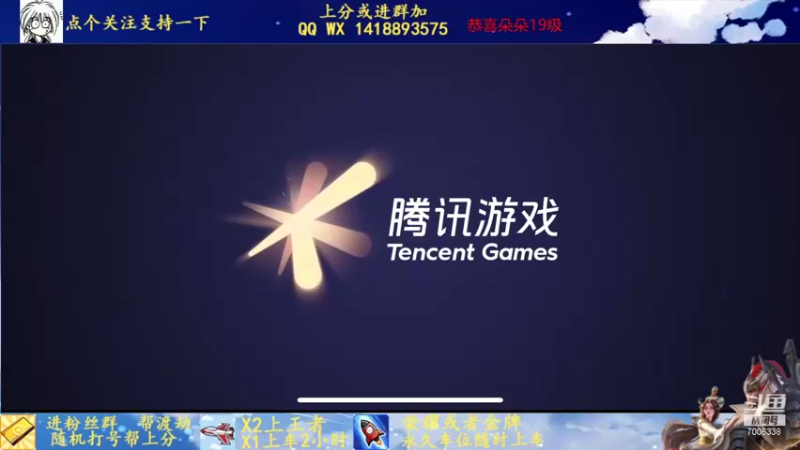 【2021-11-09 19点场】剑心小哥：干将专场0.0