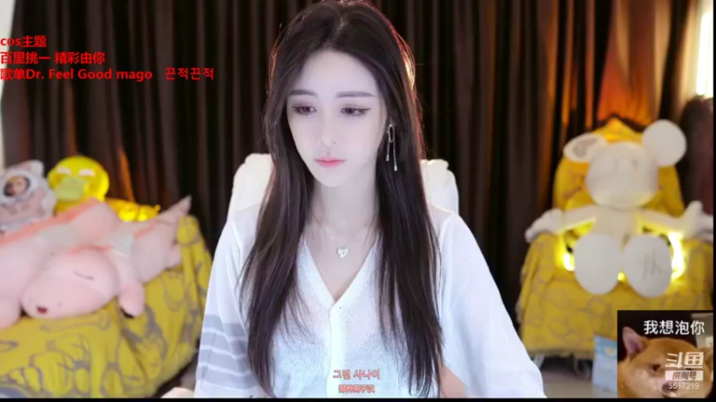 【2021-11-10 18点场】李哥儿DoubleLee：来者皆好运不信你试试