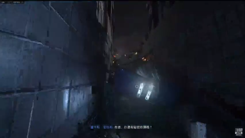 【2021-11-07 22点场】梦非蝶大哥哥：COD18超难度剧情