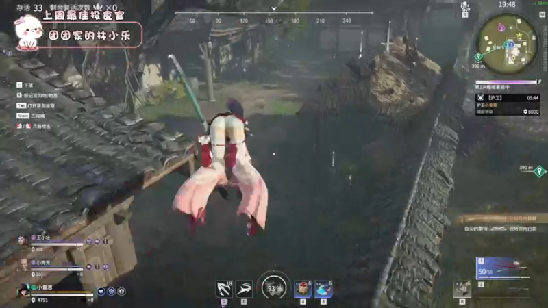 【2021-11-08 00点场】昔恩小姐姐：朴实无华小昔恩~