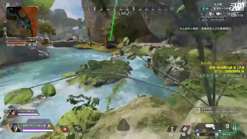 【2021-11-06 21点场】你亲爱的骇哥：【骇客】你叉叉 让你跟emp你不跟