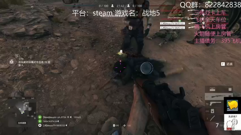 【2021-11-08 03点场】伟大的教父先生：挂地五：神仙战争(都可上车)