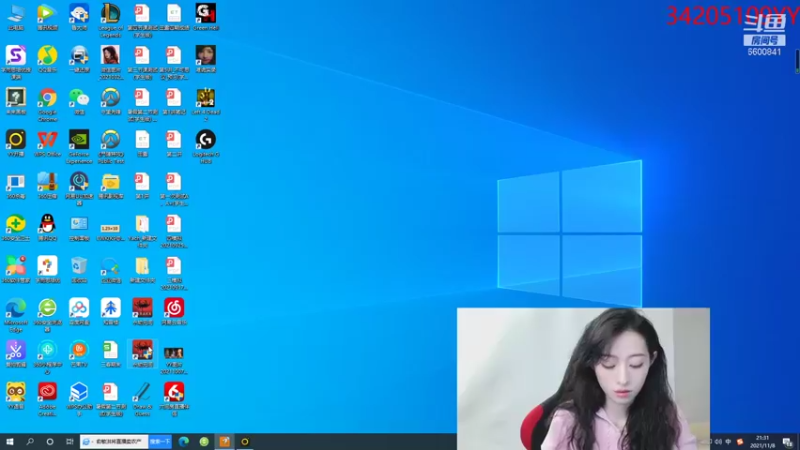 【2021-11-08 21点场】田喽喽：5级粉丝牌即可上大分