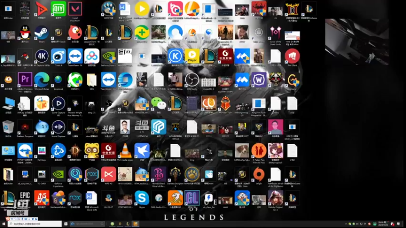 【2021-11-09 20点场】教练JoKer：今晚云顶继续上大分冲王者