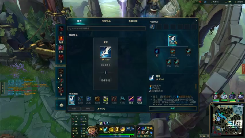 【2021-11-10 00点场】梆硬哥GOD：直播第五年？？