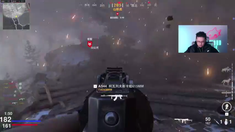 【2021-11-09 23点场】皮皮鲨FPS：播先锋了家人们