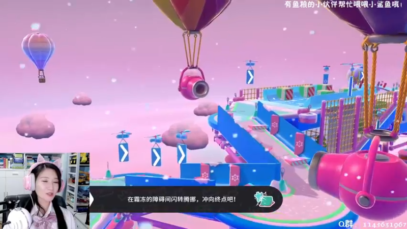 【2021-11-10 16点场】兔花花7777：下午一点~生日场~