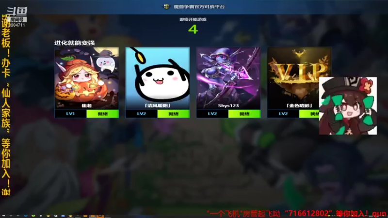 【2021-11-07 21点场】崔仙人呢：【大胡仙】回归原神！魔兽争霸暗黑地牢2！