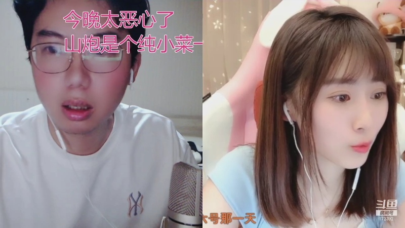 【格斗游戏】魔都洪斌的精彩时刻 20211110 00点场