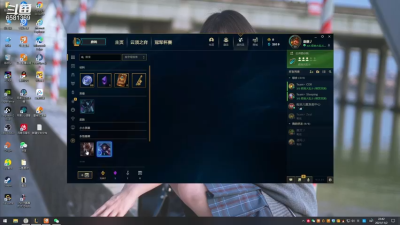 【2021-11-02 22点场】逗药：日常娱乐~ ！