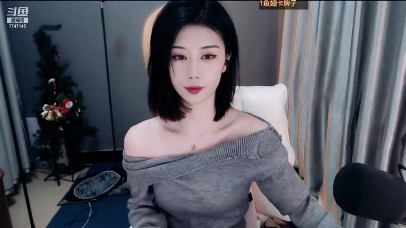 【2021-11-10 21点场】青台miss：做人呐 最重要的就是开心