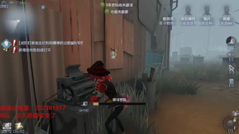 【2021-11-09 20点场】这天是要变变了：【变变天】进来寒暄