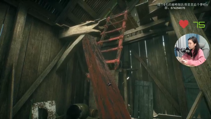 【2021-11-10 20点场】波波菜呀：有点怂，有点怕