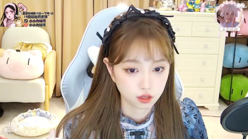 【2021-11-10 14点场】小肉球阿：爱笑的女孩运气不会差~
